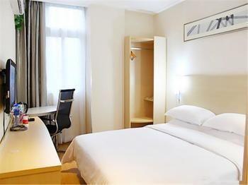 City Express Hotel Kanton Dış mekan fotoğraf