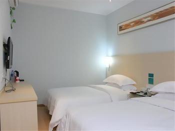 City Express Hotel Kanton Dış mekan fotoğraf
